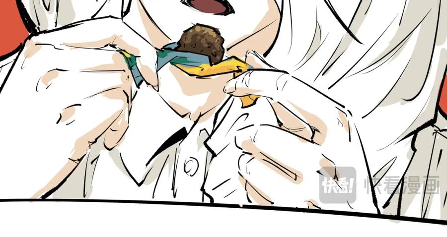 第330页