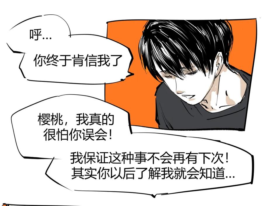 第331页