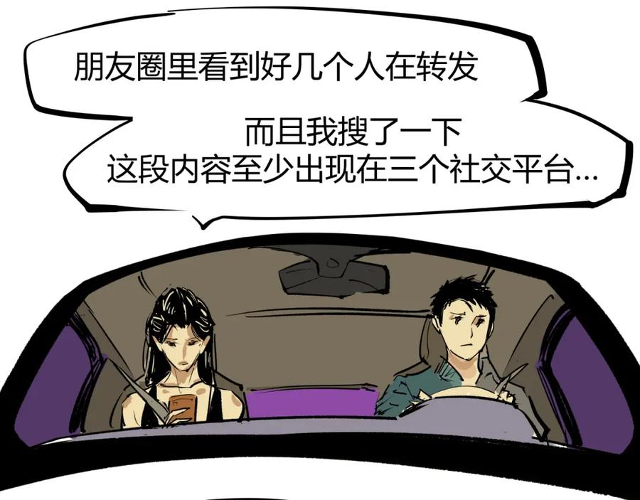 第339页