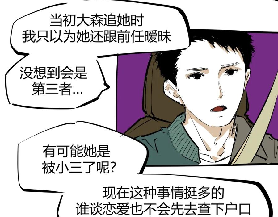 第340页