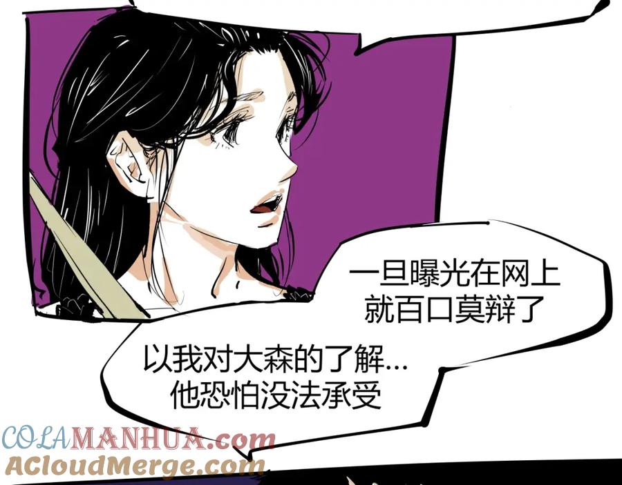 第341页