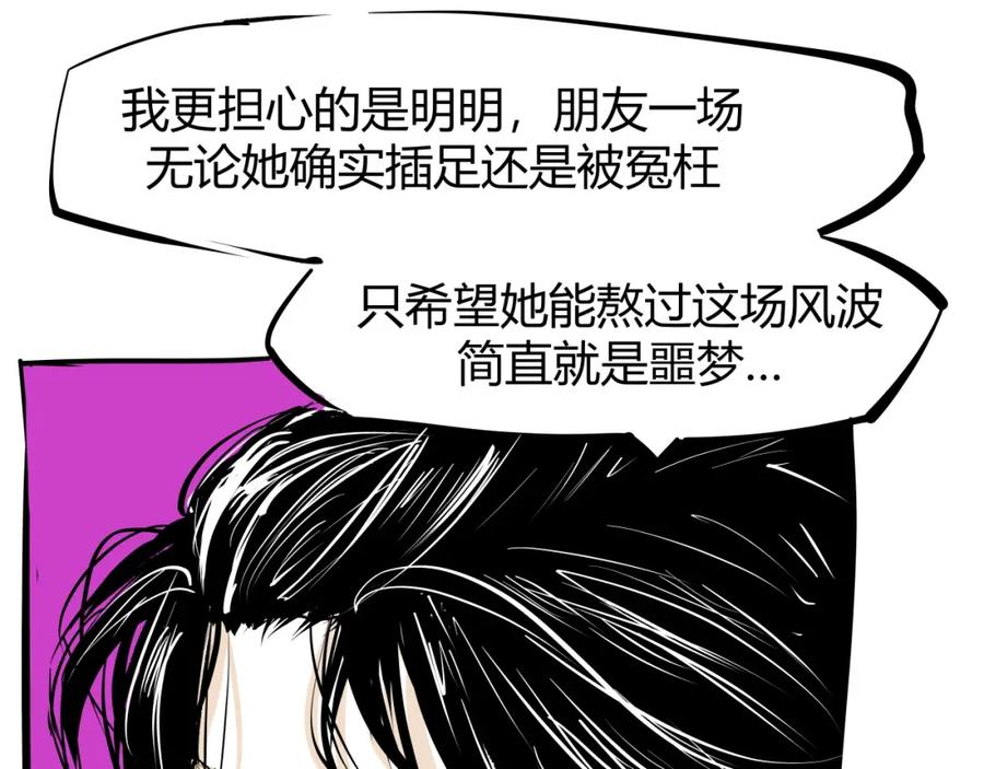 第343页