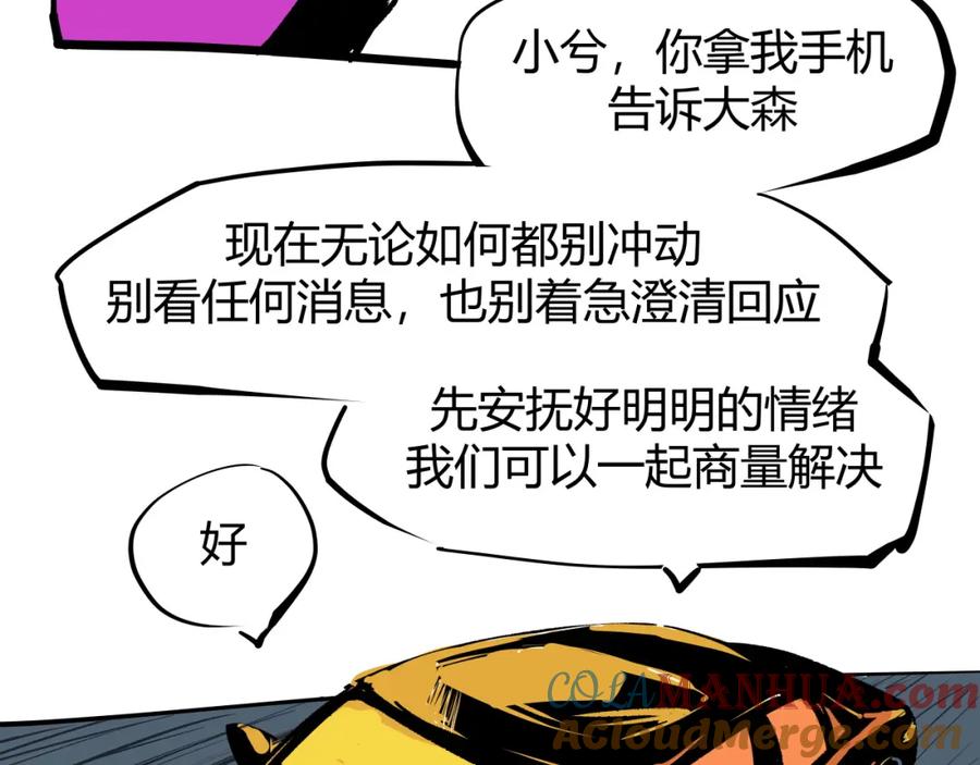 第345页
