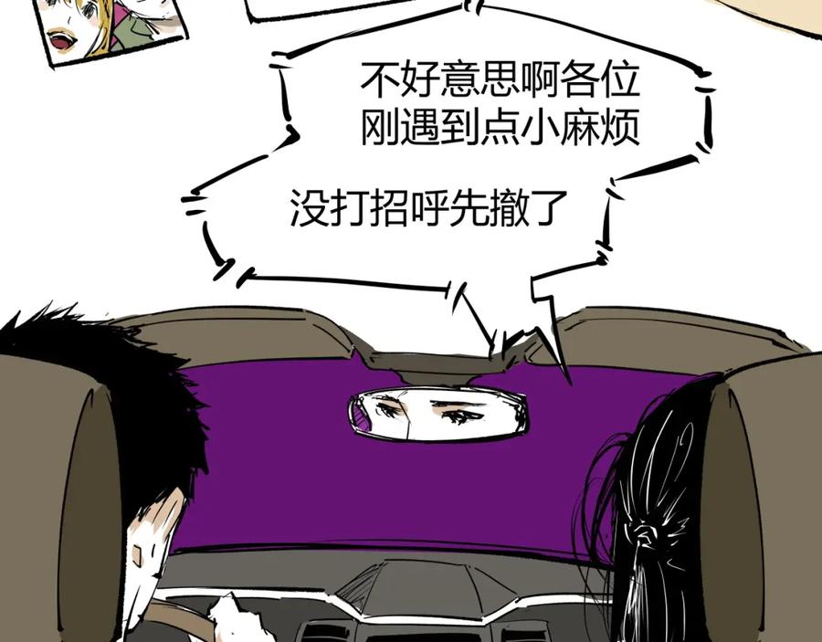 第348页