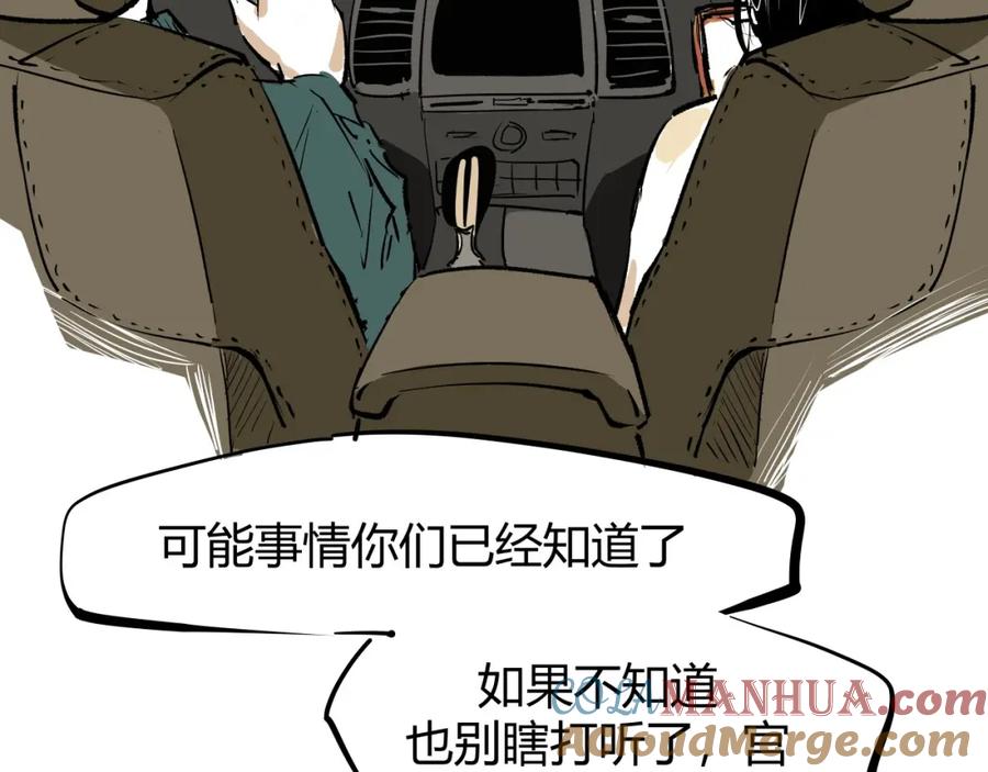 第349页