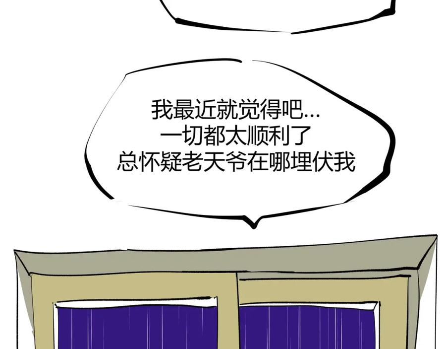 第350页