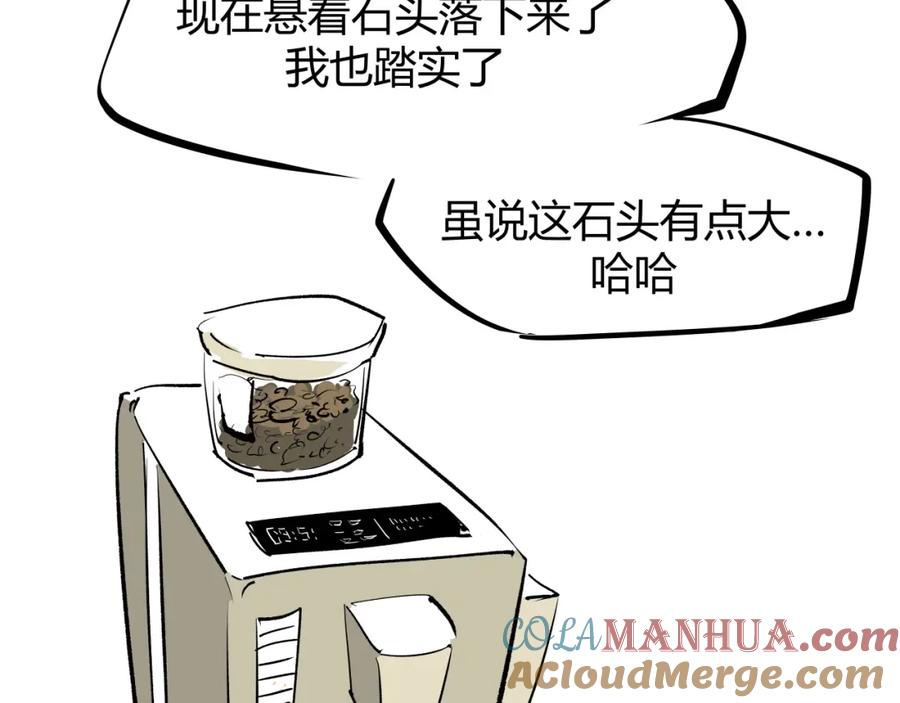第353页