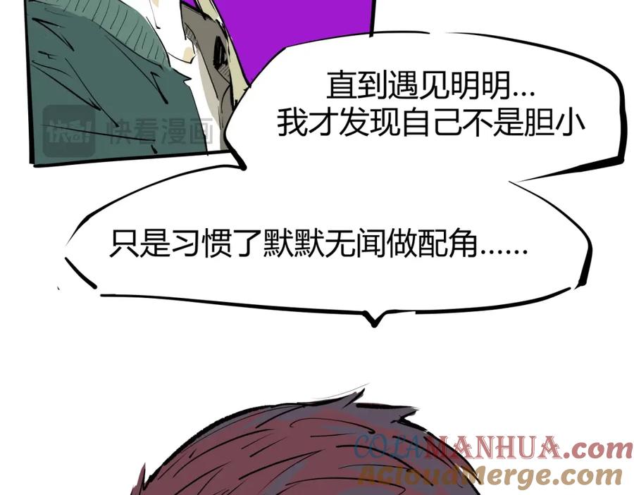 第357页