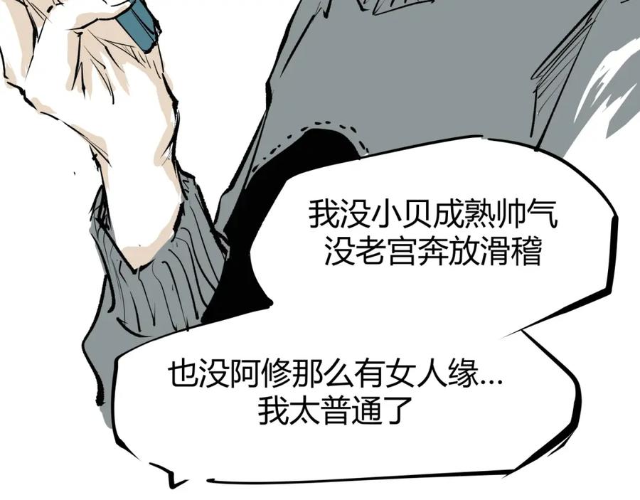 第359页