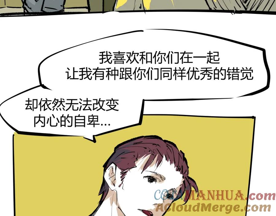 第361页