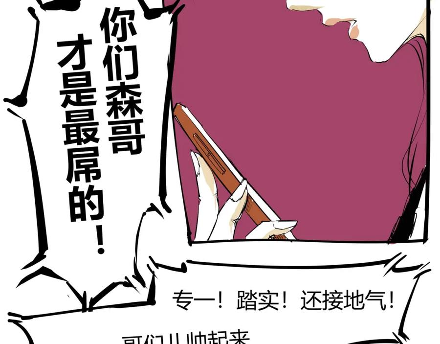 第364页