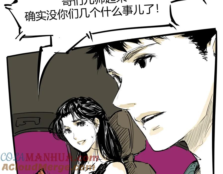 第365页