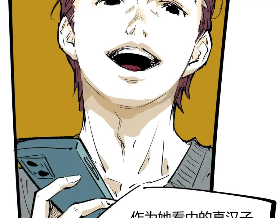 第367页