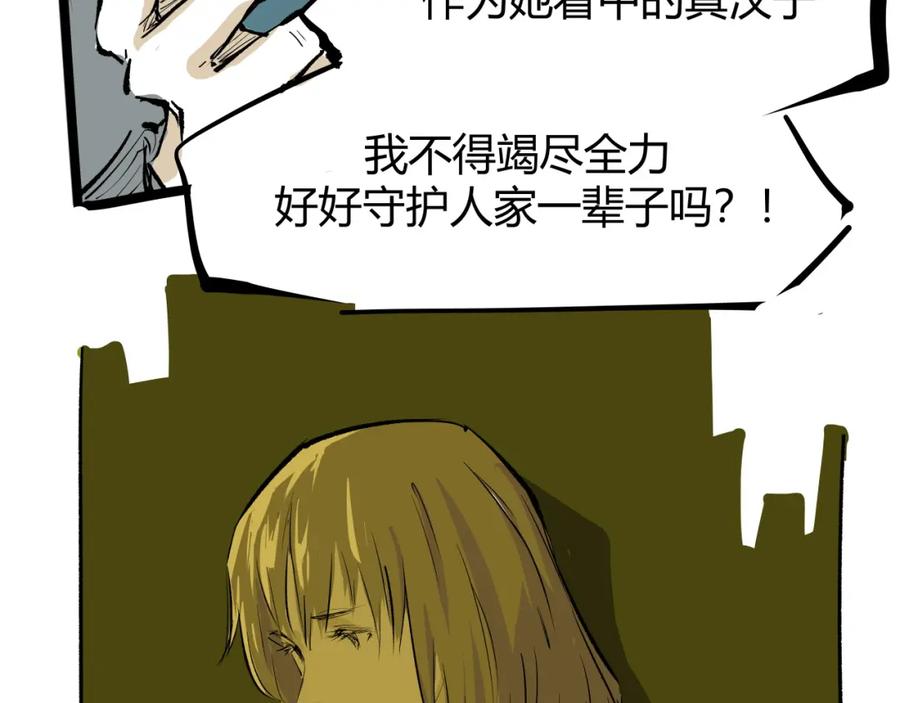 第368页