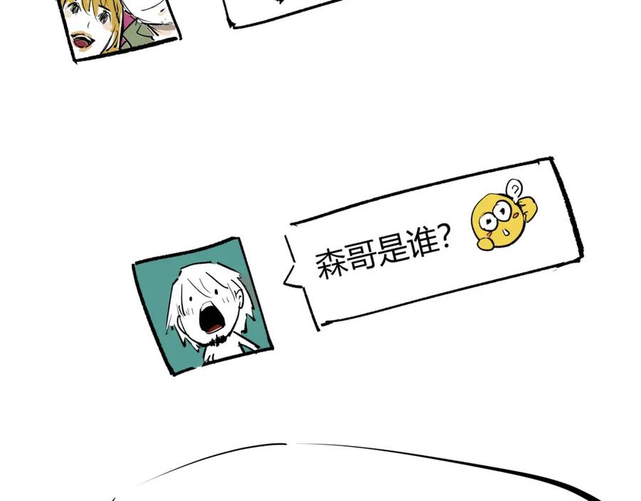 第372页