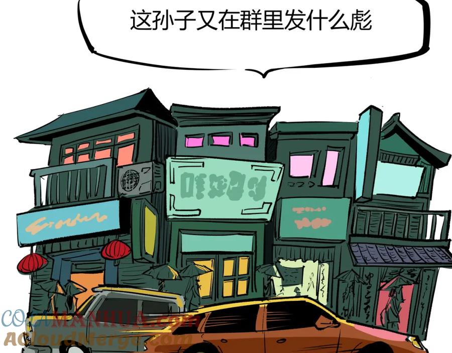 第373页