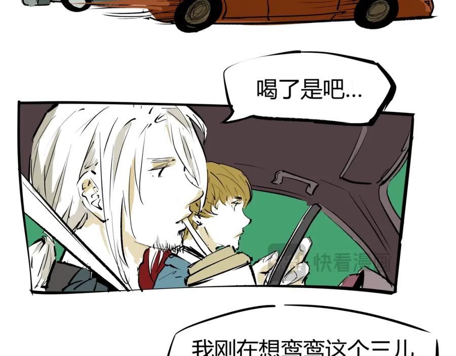 第374页