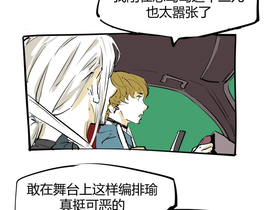 第375页