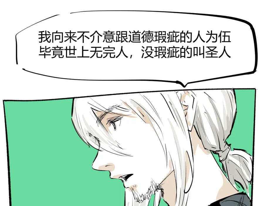 第379页