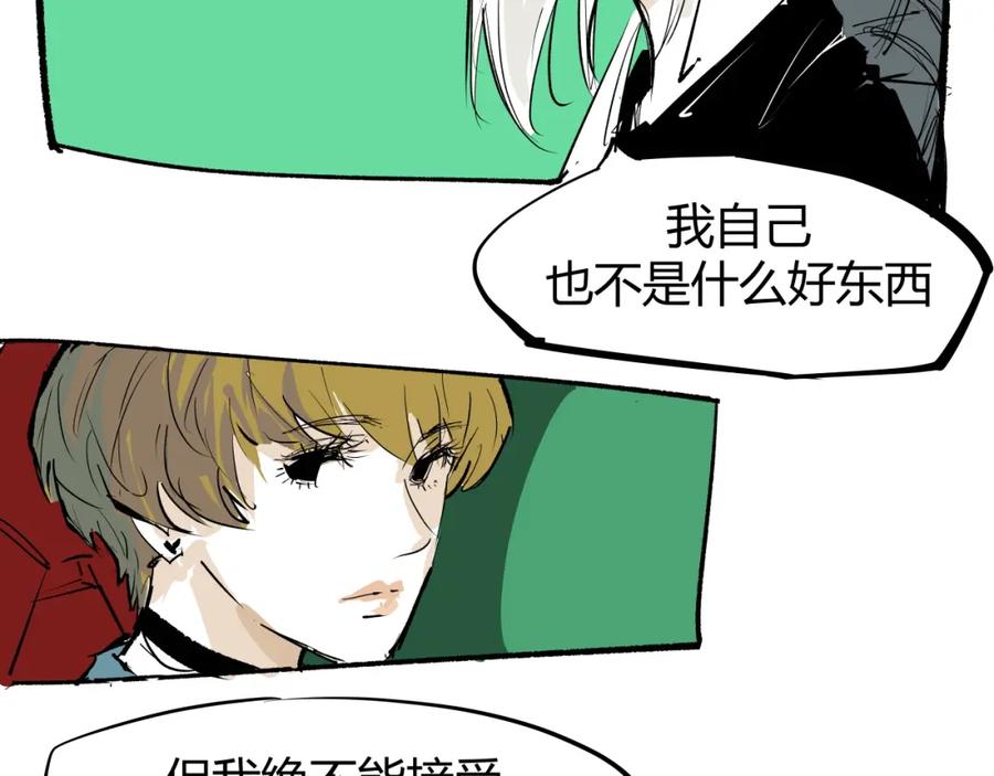 第380页