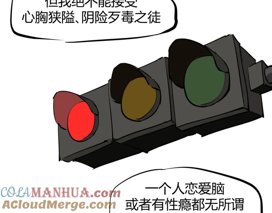第381页