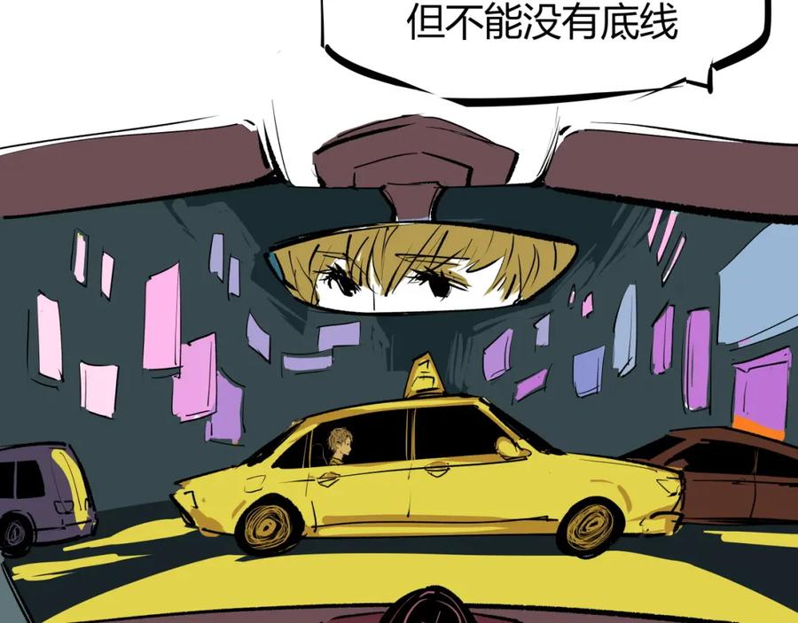 第382页