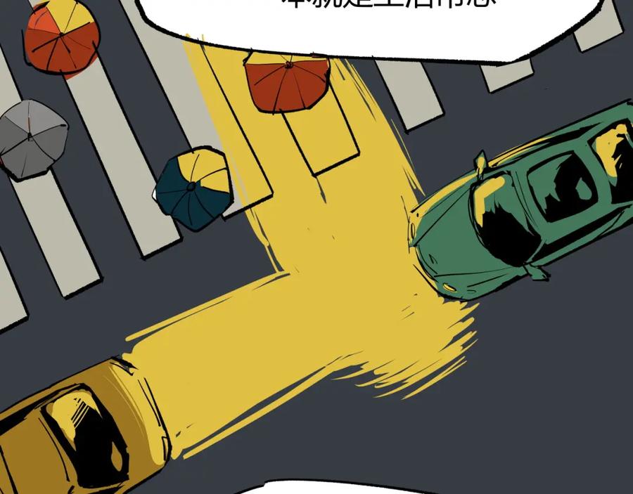 第384页