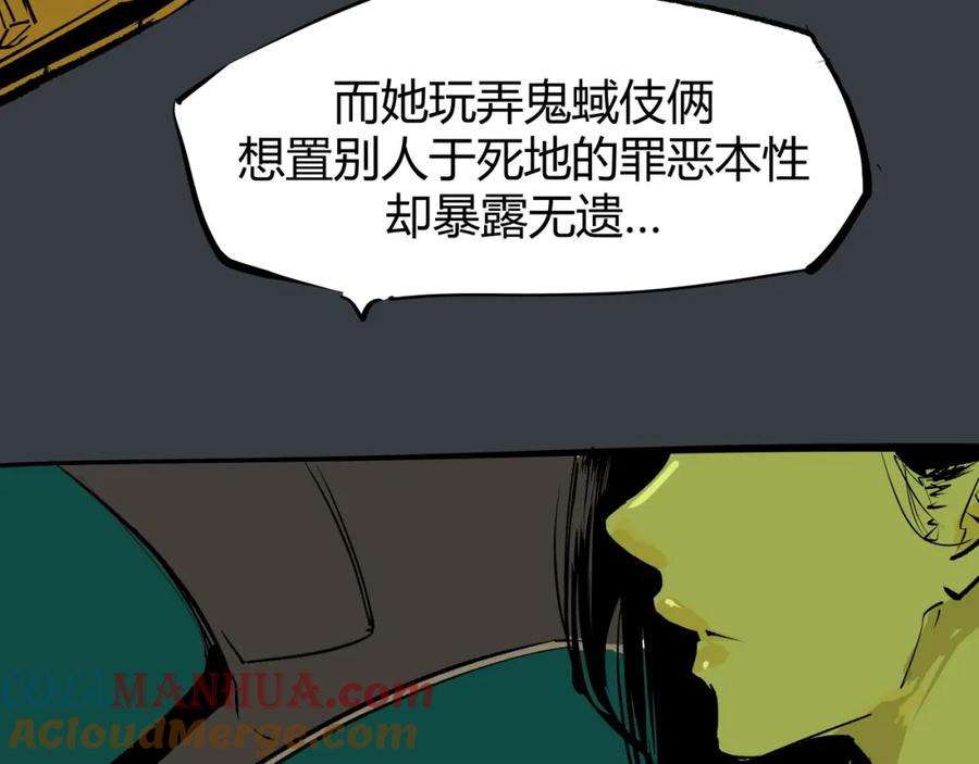 第385页