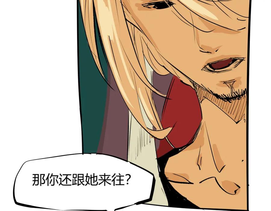 第388页