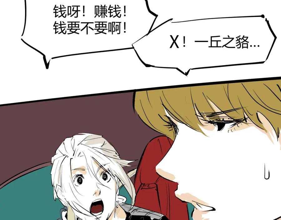 第390页
