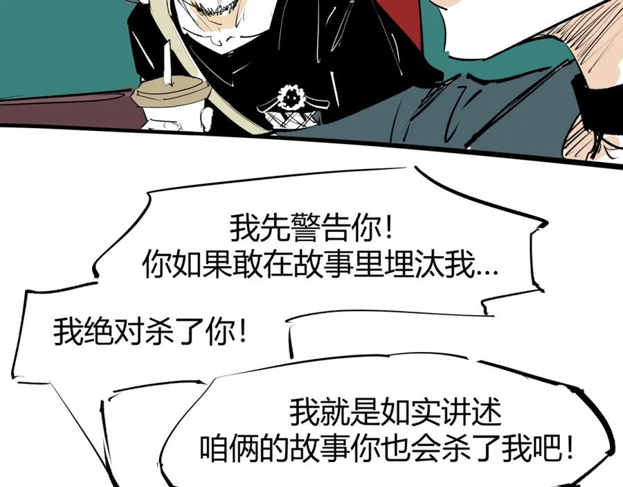 第391页