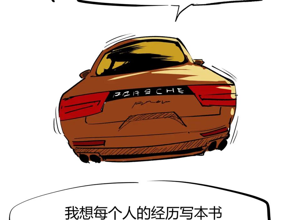 第392页