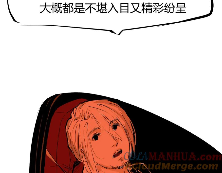 第393页
