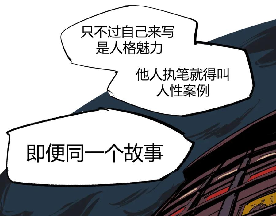 第395页