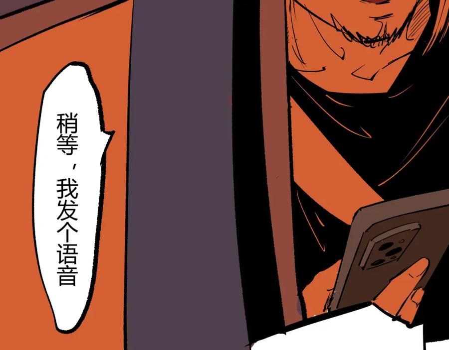 第399页