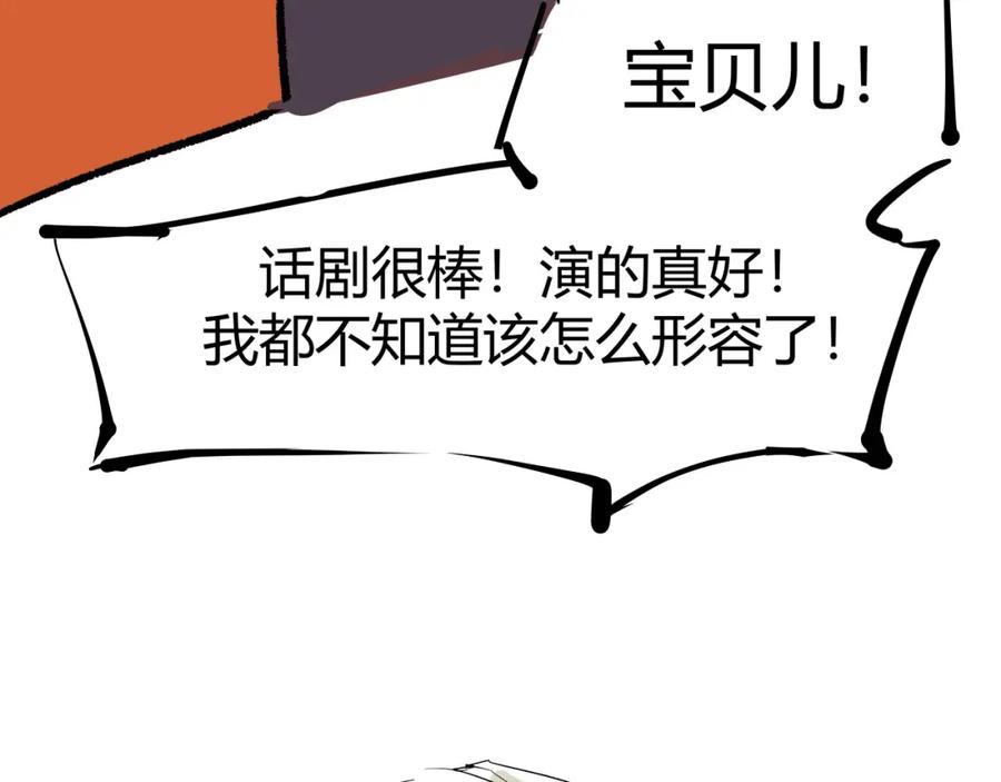 第400页