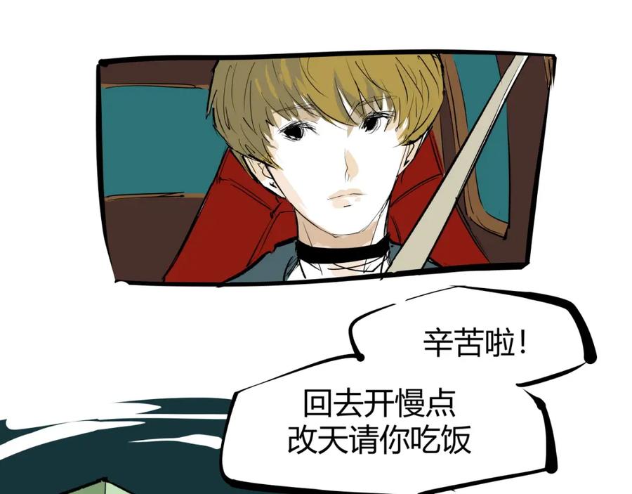 第403页
