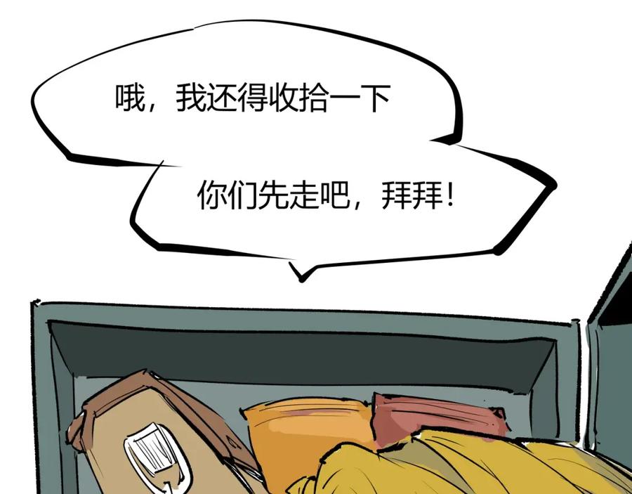 第419页