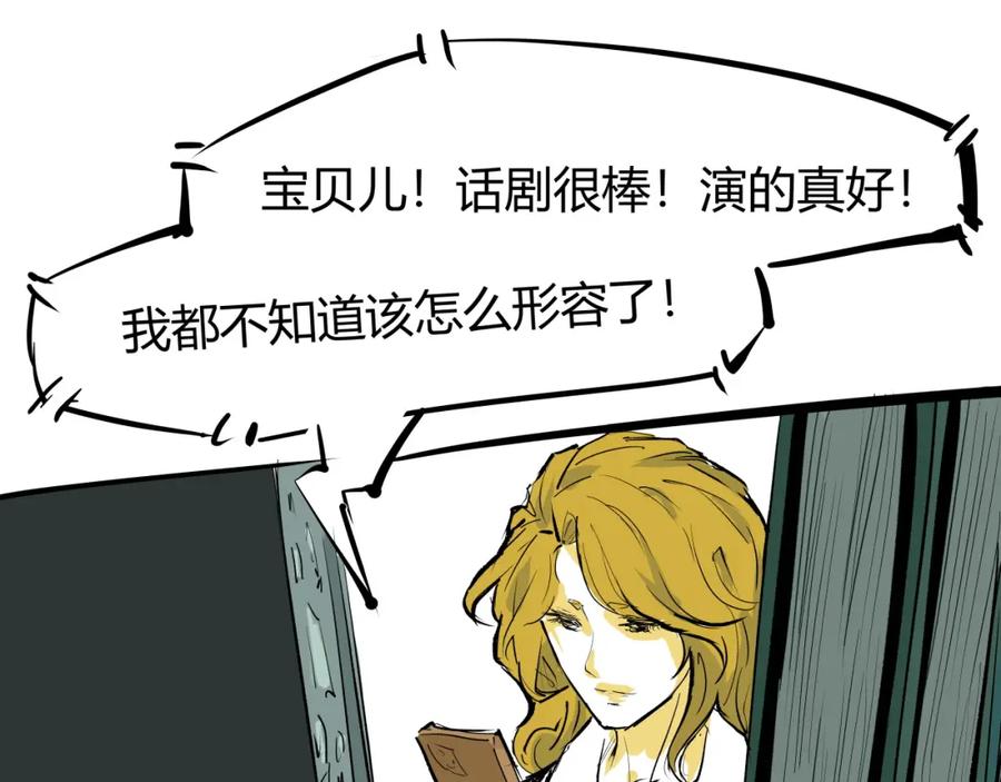 第427页