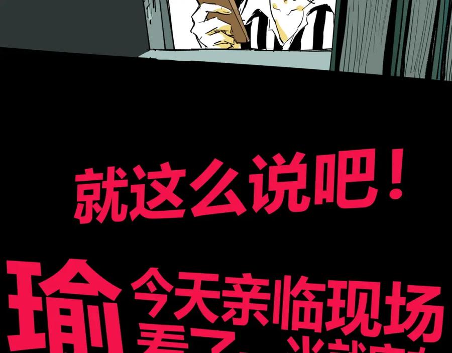 第428页
