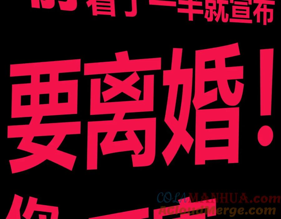 第429页