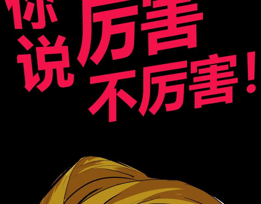 第430页