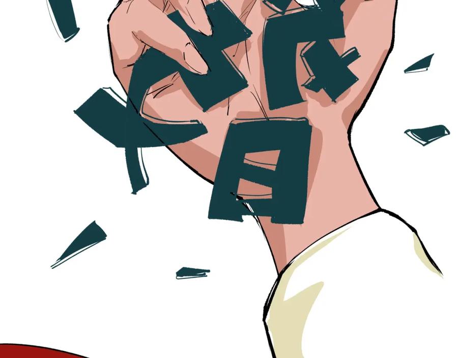 第436页