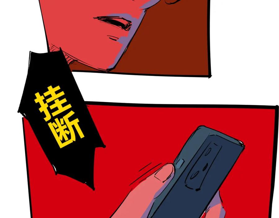 第455页