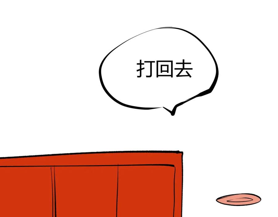 第459页