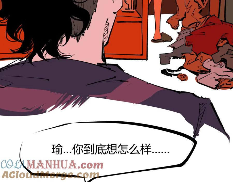 第461页