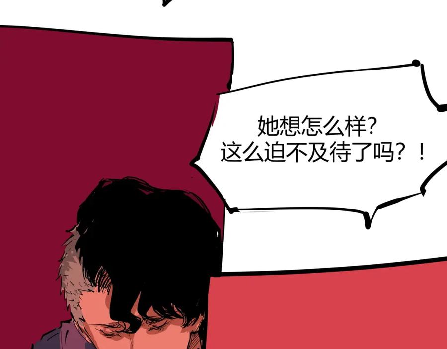 第462页