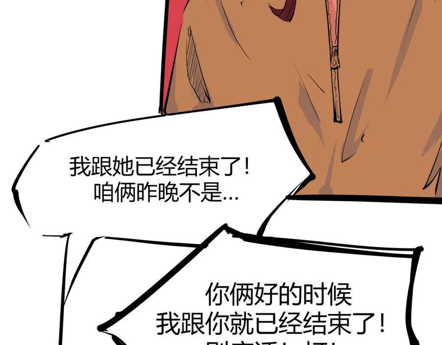 第464页
