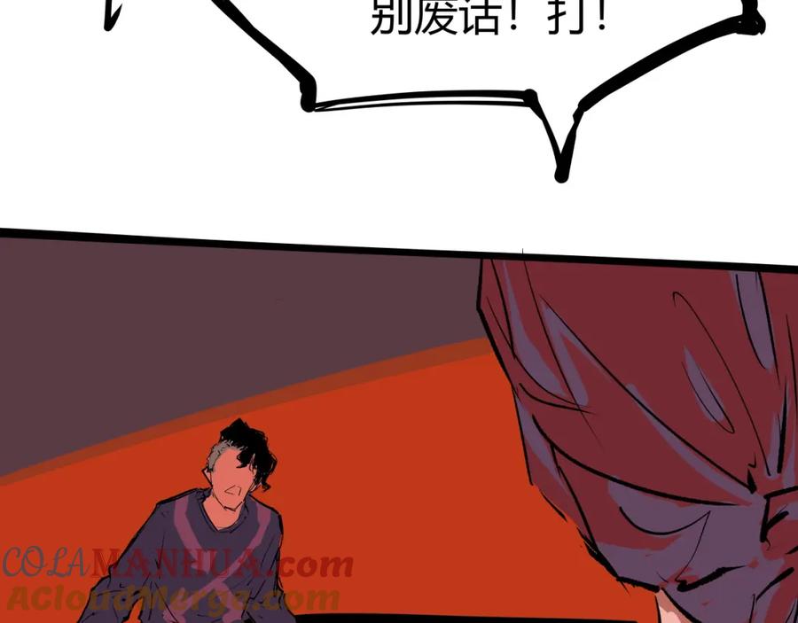 第465页