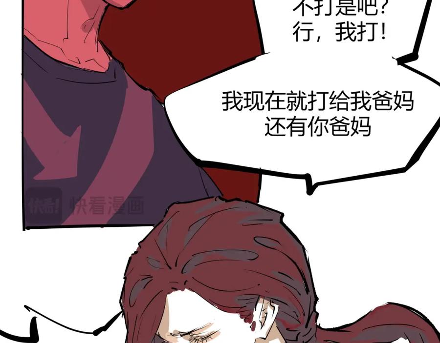 第468页
